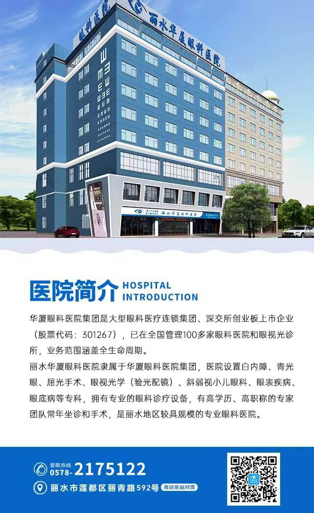 微信图片_20250929165256_534_3.jpg